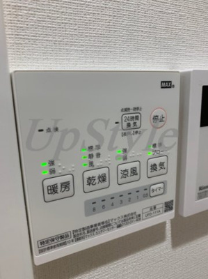 【設備】 | グランクオール堀切菖蒲園