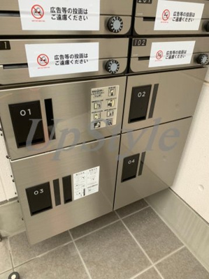 【その他共用部分】 | グランクオール堀切菖蒲園