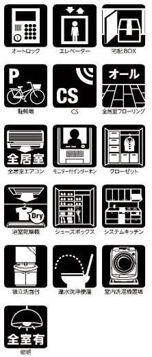 【その他】