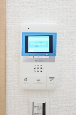 【設備】 | アイルグラン