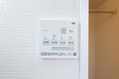 【設備】 | アイルグラン