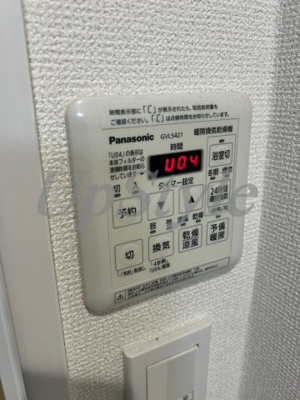 【設備】 | ヴィーナスミューズアエール