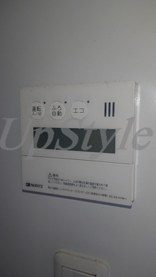 【設備】 | ゼクシア南千住