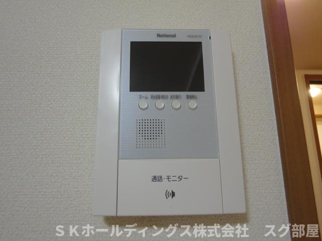 ルピナス ネオコートのセキュリティ|カメラ付インターホン