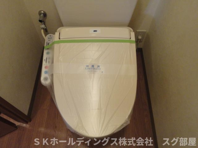 ルピナス ネオコートのトイレ|シャワー付トイレ