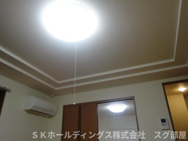 ルピナス ネオコートの設備|エアコン・照明器具