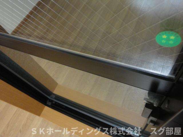ルピナス ネオコートのその他|ペアガラス