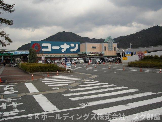 ルピナス ネオコートの周辺|ホームセンターコーナン氷上ゆめタウン店まで2,524ｍ