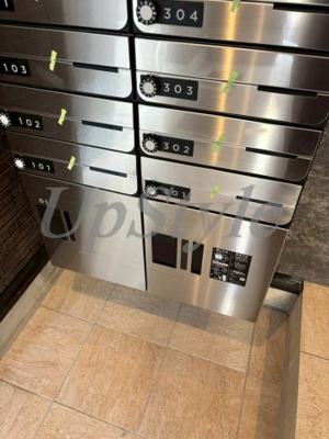 【その他共用部分】 | ボアソルテ町屋2丁目