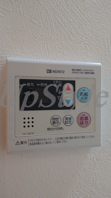 【設備】 | アクア