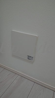【設備】 | アクア
