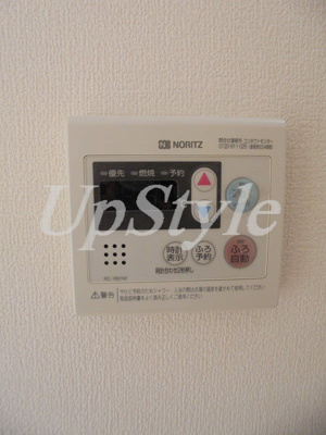 【設備】 | ダイヤモンドムーン