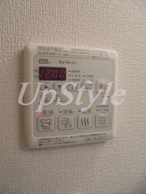 【設備】 | ダイヤモンドムーン