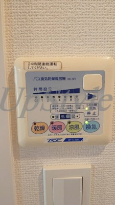 【設備】 | スカイコート錦糸町第2