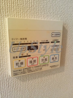 【設備】 | ビーカーサ・タバタ