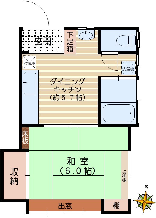 コーポ原田の画像