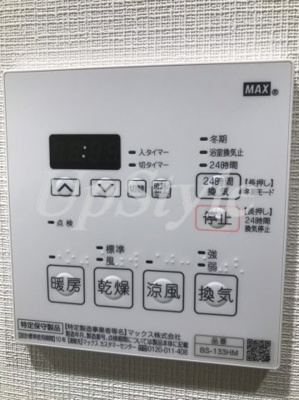 【設備】 | アンベリール亀戸パーク