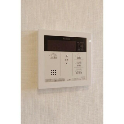 【セキュリティ】 | コンフォリア森下サウス
