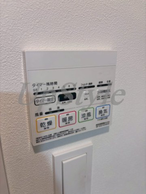 【設備】 | オルタナ亀戸Ⅲ