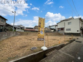 宝塚市中州1丁目売り土地の画像