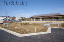 【仲介手数料無料！！】府中市分梅町3丁目　新築戸建て（全5棟）4号棟　7240万円の画像