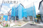 【仲介手数料無料！！】府中市分梅町3丁目　新築戸建て（全5棟）4号棟　7240万円の画像