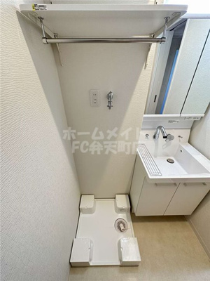 【設備】 | アーバンコート伝法