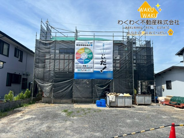 島田市旭２丁目