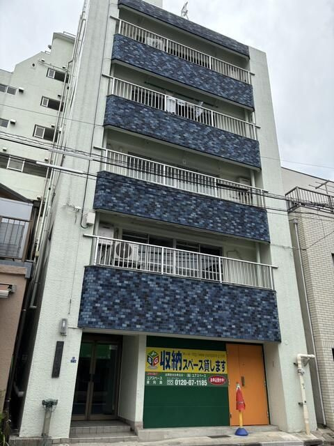 向島グリーンパレス