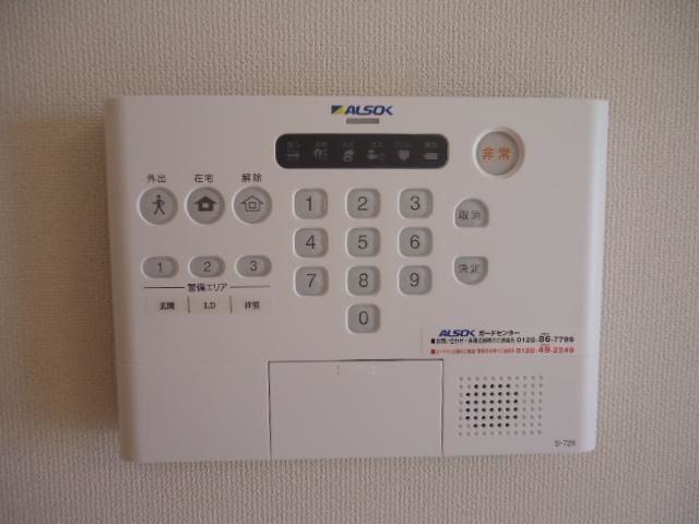 パークサイドシャトー：エイトのその他