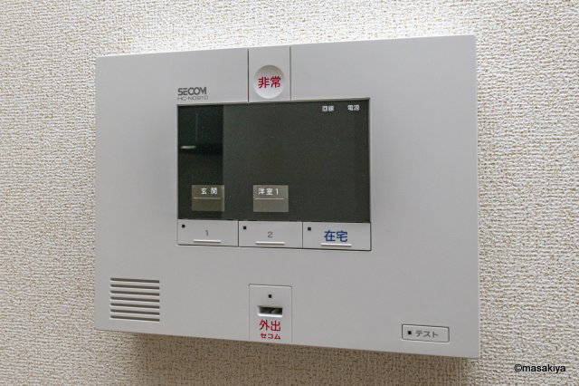 シャルマンのセキュリティ