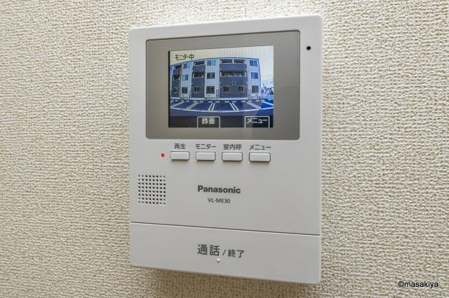 シャルマンのセキュリティ