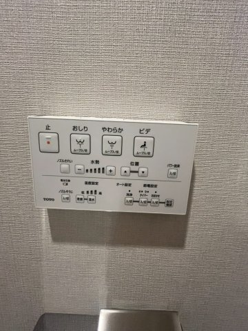 【設備】