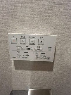 【設備】