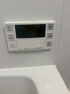 【設備】