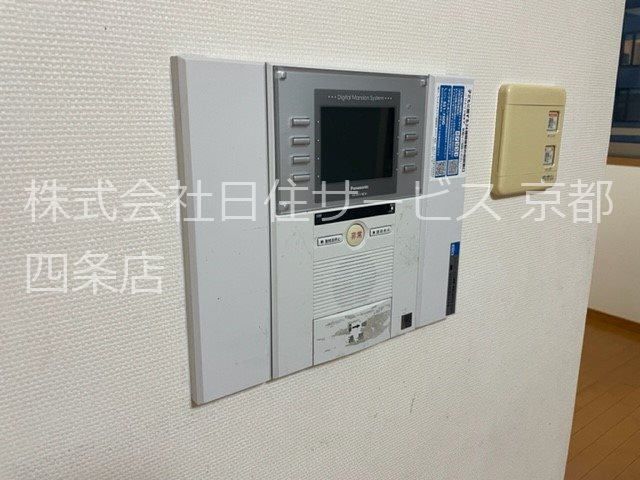 ライオンズマンション烏丸通のセキュリティ