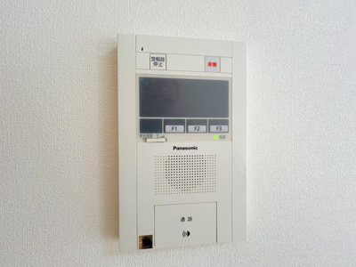 【セキュリティ】 | サンビレッジ段原