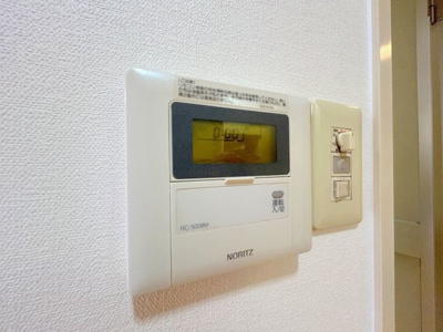 【設備】 | サンビレッジ段原