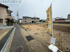 宝塚市中州1丁目売り土地の画像