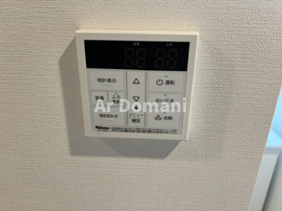 【その他】 | クレストコート和名ヶ谷