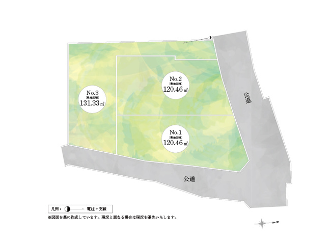 【土地図】 | トラストステージ　東久留米市幸町2丁目1期　全3区画 | 3区画/約39坪の広々とした敷地！小中学校・スーパー・コンビニが徒歩10分圏内に揃い生活便利な環境です。※図面を基に作成しています。現況と異なる場合は現況を優先いたします。