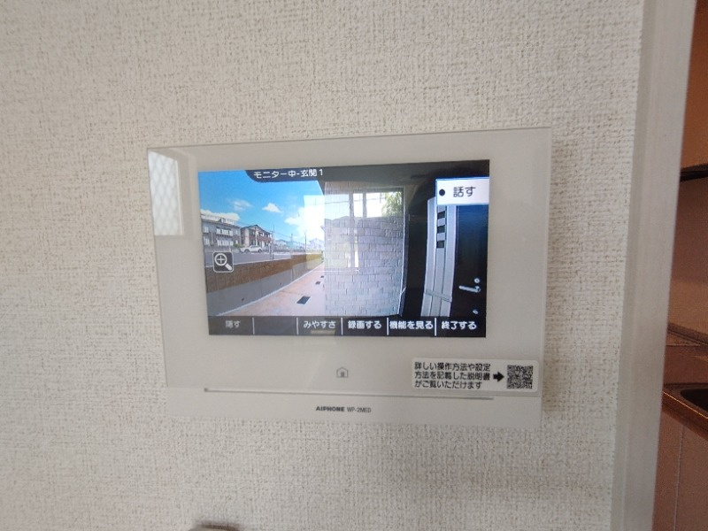 ラトゥール・エヌのセキュリティ