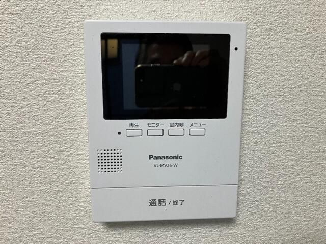ホワイトウイングのセキュリティ