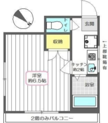 ホワイトウイングの間取り