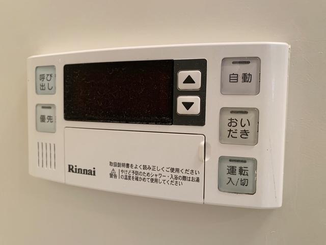 サンヴァリーⅡの設備|追い炊き機能付き