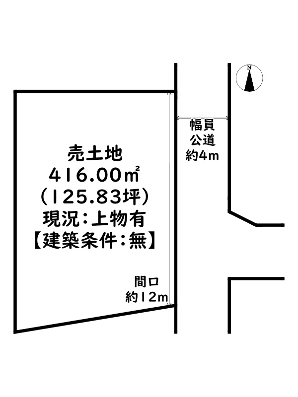たつの市龍野町四箇/売土地