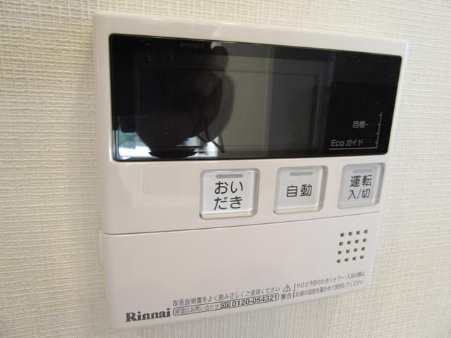 グランカーサ本駒込の設備|グランカーサ本駒込