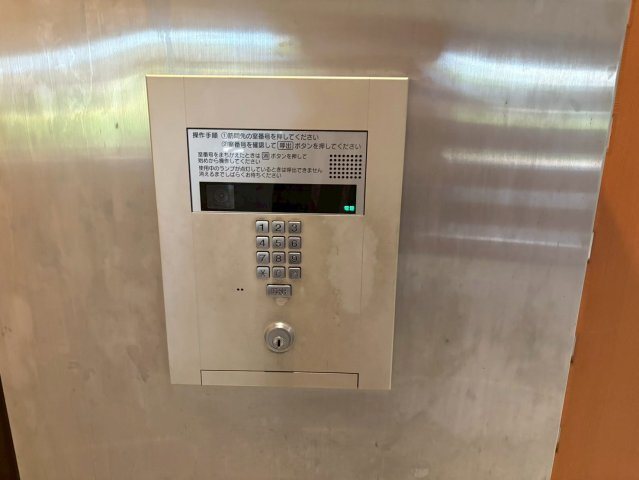 エコロジー鶴舞レジデンス｜名古屋市の賃貸ならMy賃貸のセキュリティ|エコロジー鶴舞レジデンス