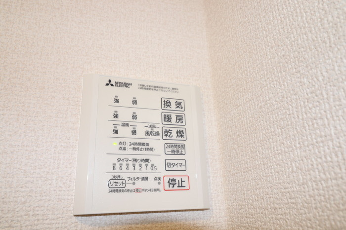 合志市須屋のアパートの設備