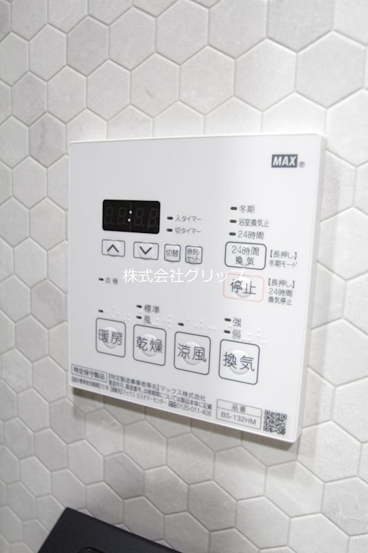 Le'a横濱桜木町の設備